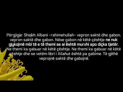 Imam Albani nuk ishte murxhi - Feuzan