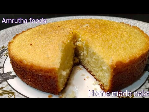 Plain cake || Home made cake || Amrutha foods