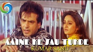 Aaine Ke Sau Tukade | Maa(1992) |Kumar Sanu | Hasrat Jaipuri | Anu Malik | Jeetendra, Jaya Prada |