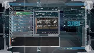 #23 しゅうまつ女子のオンHARD攻略[EDF5]