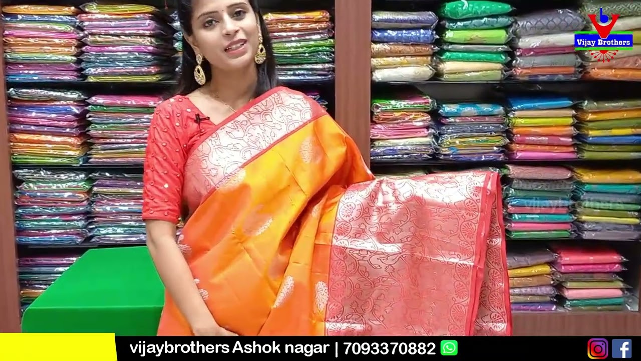 <p style="color: red">Video : </p>Kanchi Light Weight Pattu sarees Collections | www.vijaybrothers.com | 8464027097 | 2022-08-14