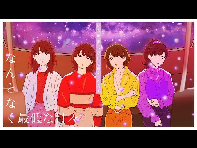 ももクロ・佐々木彩夏ソロコンサート『AYAKA NATION 2021 in Yokohama Arena』BD&DVD“あーりんフルスロットル”アンコールパートダイジェスト公開! 9 YouTubeサムネイル