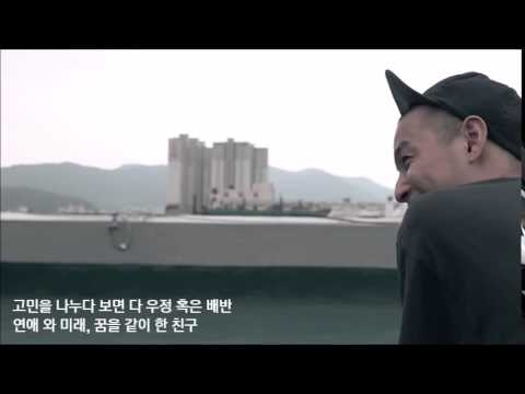 Video thumbnail for Can't Forget About