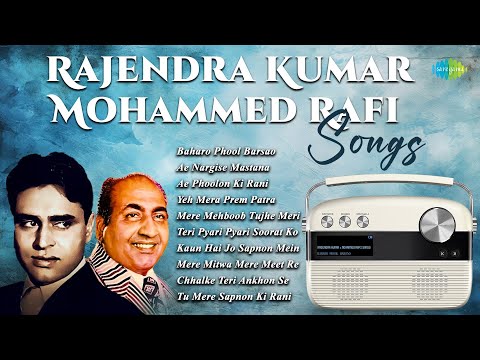 Rajendra Kumar & Mohammed Rafi Songs | Baharo Phool Barsao | Ae Nargise Mastana | Old Hindi Songs