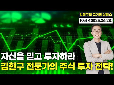 유튜브 썸네일