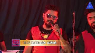 Download lagu සෝබනලු කොළඹ ඔනිල් නිශාන්ත ප්‍රධාන Run Rate රහට | NvT mp3