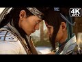 Liu Kang Reunites With Kitana After Billion Years Scene Mortal Kombat 1