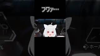 キックスタートからは逃れられない【APEX】
