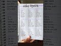 Verbes Irreguliers Irregular Verbs In French French Vocabulary French Basics French Course