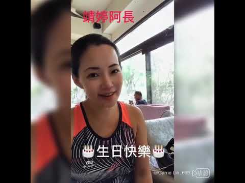 Rowena’s Happy Birthday 80th