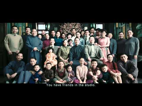Трейлер