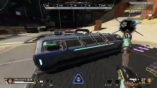 Apex Legends_20230621072716