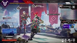 [FPS実況]初見さん大歓迎参加型のんびりApex Legends #57