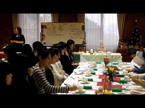 【同志社女子大学】2015年度《Vineの会》主催新入会員歓迎アフタヌーンティー講習会