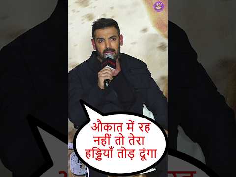John Abraham ANGRY On Reporter at Vedaa Trailer Launch