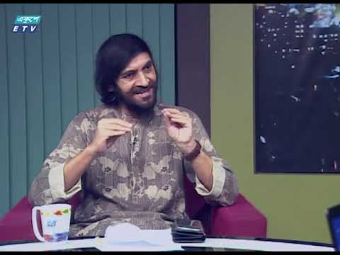 Ekusher Rat || বিষয়: করোনার মাঝে ঘূর্ণিঝড় || 19 May 2020 || ETV Talk Show