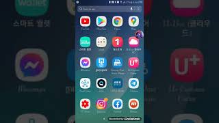 How to download bit.ly cut link 2021