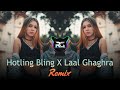 Drake Hotling Bling X Laal Ghaghra | Ajwavy Mix | Remix Gem