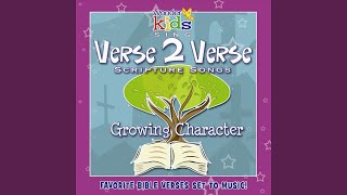 The Lord is My Rock (Psalm 18:1)