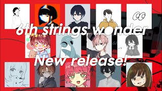 - 【ボーマス51】6th strings wonder -ボカロックコンピ- XFD