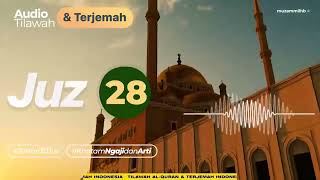 Download lagu 065 Surah ATH TALAQ   AUDIO TERJEMAH INDONESIA   Muzammil Hasballah mp3