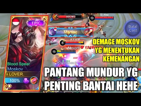 TOP 1 MOSKOV DARAH SEKARAT TETAP MANIAC, DEMAGE MOSKOV YG TAK TERBANTAHKAN - MOBILE LEGENDS