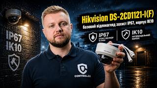 Hikvision DS-2CD1121-I(F) — базова антивандальна камера відеоспостереження для вулиці!