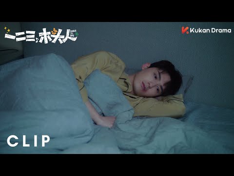 Clip EP12 Saling kangen | Smile to LifeINDO SUB