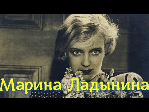 Актриса Марина Ладынина – увела мужа, но повторила судьбу экранной героини