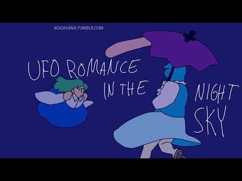 ufo extra stage is so romantic