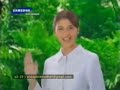 Iklan Samsung Bio Mesin Cuci Sumber Kesehatan 2000 Indosiar TPI RCTI SCTV