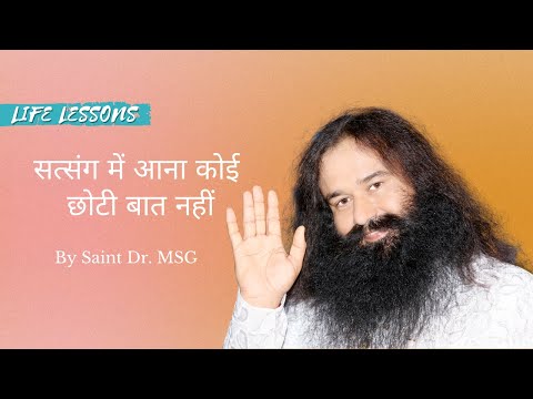(Episode - H 154) Life Lessons By Saint Dr. Gurmeet Ram Rahim Singh Ji Insan
