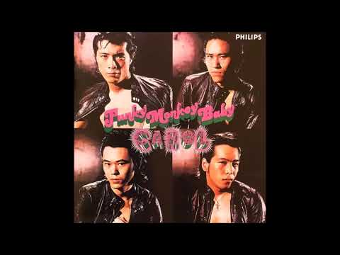 ファンキー・モンキー・ベイビー のサムネイル