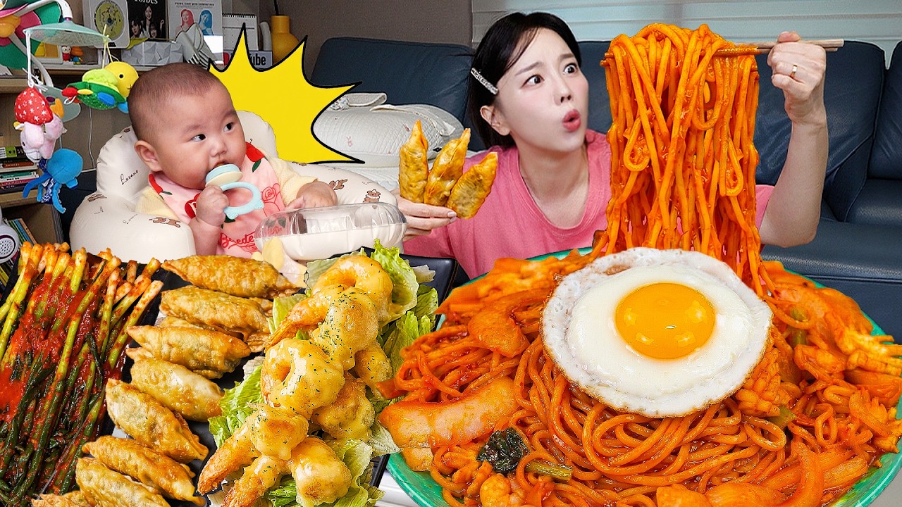 HARU와 함께 화끈한🔥 불 짜장면 매운맛 먹방 Spicy Fire Jajangmyeon Challenge 🔥 with HARU