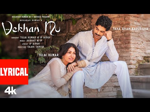 Vekhan Nu (Lyrical) — watch video