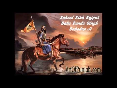 Saheed Sikh Rajput part 2