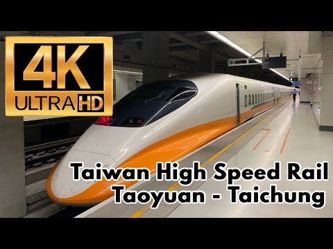 [4K] Trem de alta velocidade de Taiwan Taoyuan - Taichung Assento não reservado Trem-bala THSR