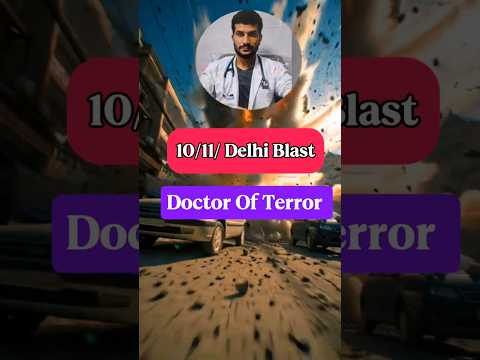 Delhi Blast का पूरा सच | Red Fort के पास धमाका कैसे हुआ? Full Story Exposed!”#shorts