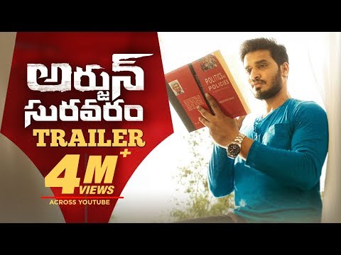 Arjun Suravaram Trailer