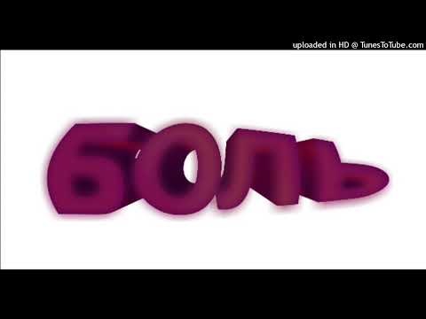 [FREE] EXPERIMENTAL TRIPLESIXDELETE X NASCAR ALOE TYPE BEAT-"THISSOUNDSLIKEMYPAIN" [prod. by IZES77]