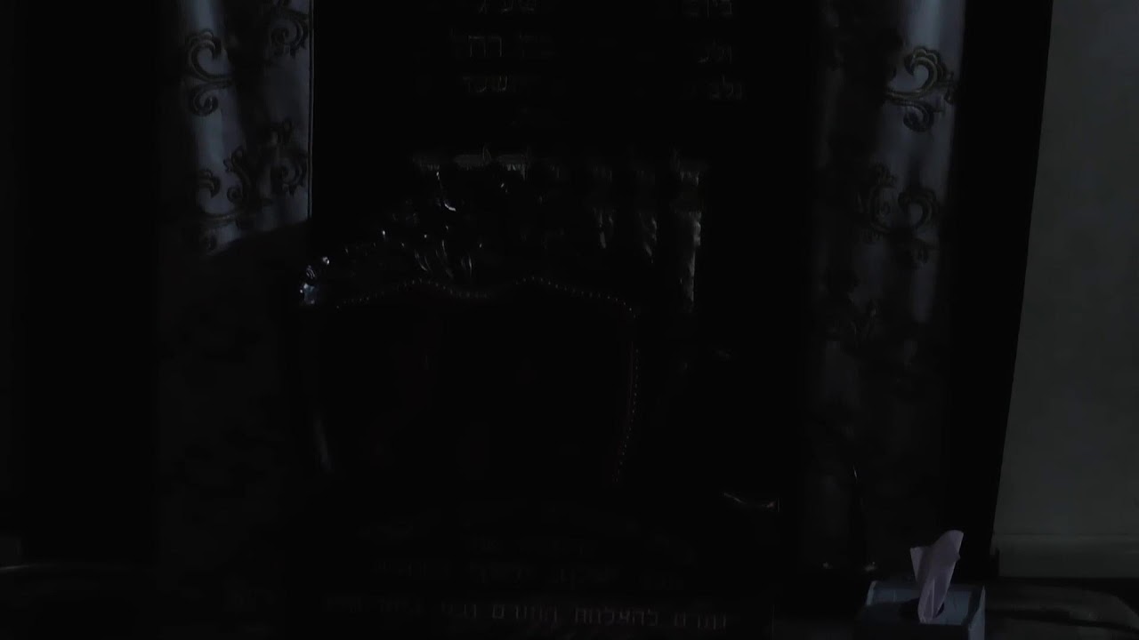 בית המדרש חזון יעקב יום שני זאת החנוכה תשפ'ו