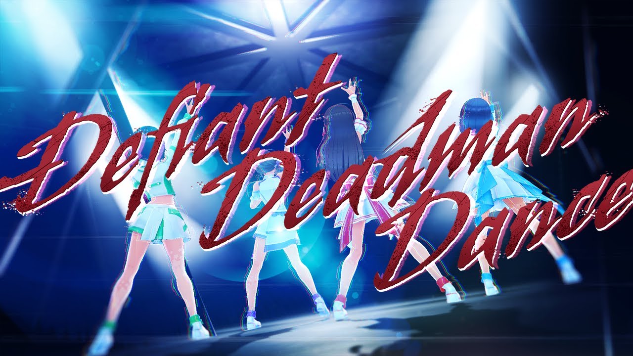 えのぐ - Defiant Deadman Dance [Official Music Video]