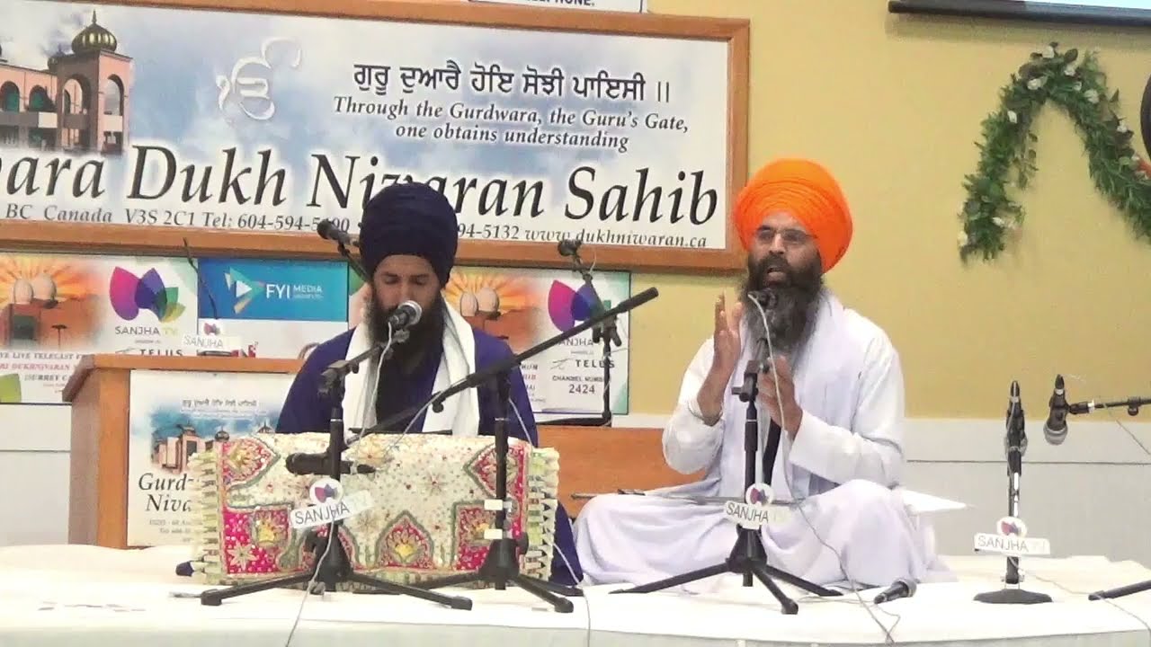 Gurdwara Sahib (Surrey, BC) - Part 3