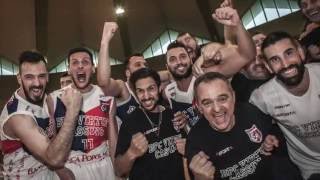 Io ce lA farò BPC Virtus Spot 2016