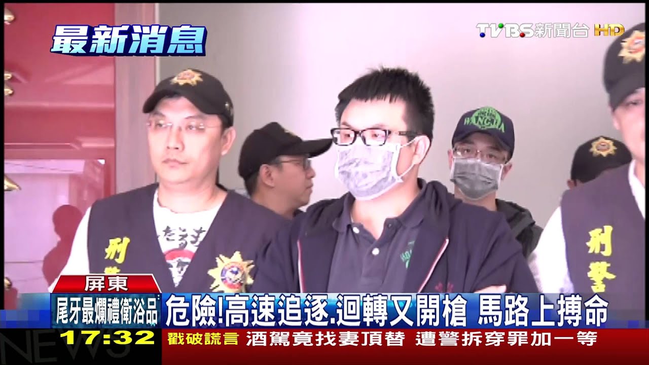 會車被超不滿 竟朝副駕車門開槍洩憤