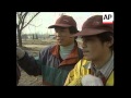 CHINA BEIJING BID FOR 2008 OLYMPIC GAMES