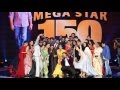 Megastar Chiranjeevi Selfie Craze At SIIMA Awards 2016II Boss Is Always BOSS YouTube