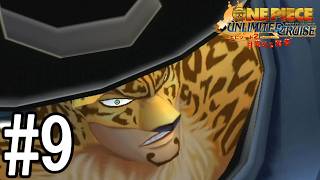麦わら海賊団の奇妙な冒険【アンリミテッドクルーズep2】#9