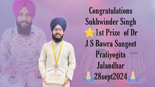 Sukhwinder Singh Student of Sardar Jagmohan Singh(online Tabla class+917657873725) #2024