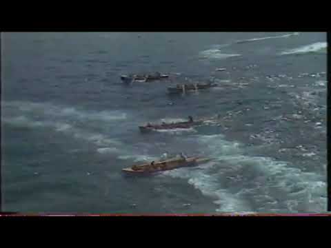 Freshwater Carnival Opens Mens Surfboat 1980